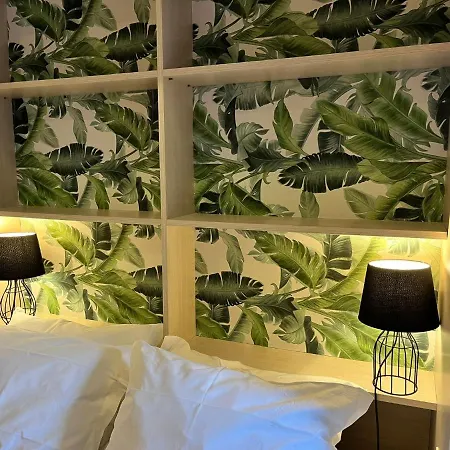 Smart Living Авейру